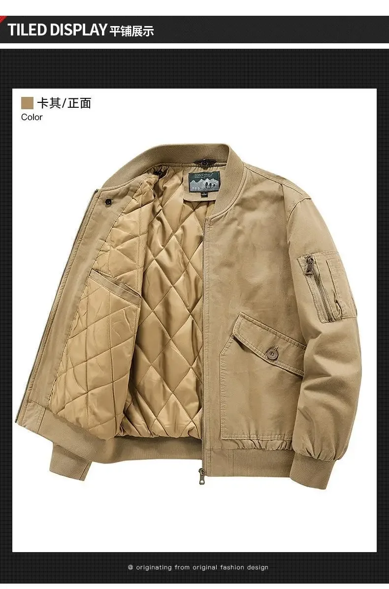Jacket Lifestyle