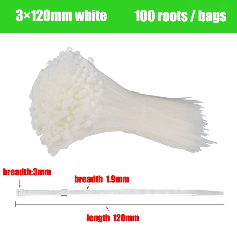 3x120mmwhite