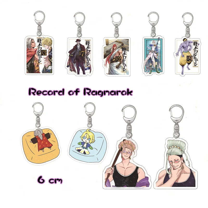 Ragnarok Anime Record de Ragnarok Acrílico Chaveiro, Personagens De  Desenhos Animados, Pingente De Gel Bonito, Chaveiro Jóias - AliExpress