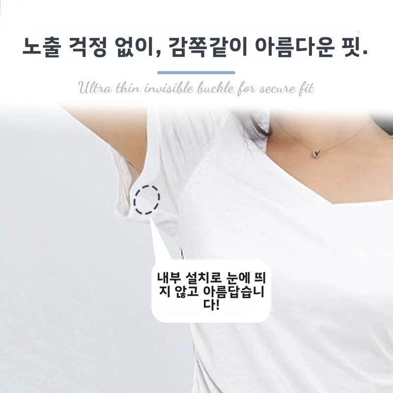 보이지 않는 안티라이트 워킹 버튼 투명한 어머니-자녀 연결 고리 안전핀 가정용 바느질 DIY 재료 및 도구 액세서리