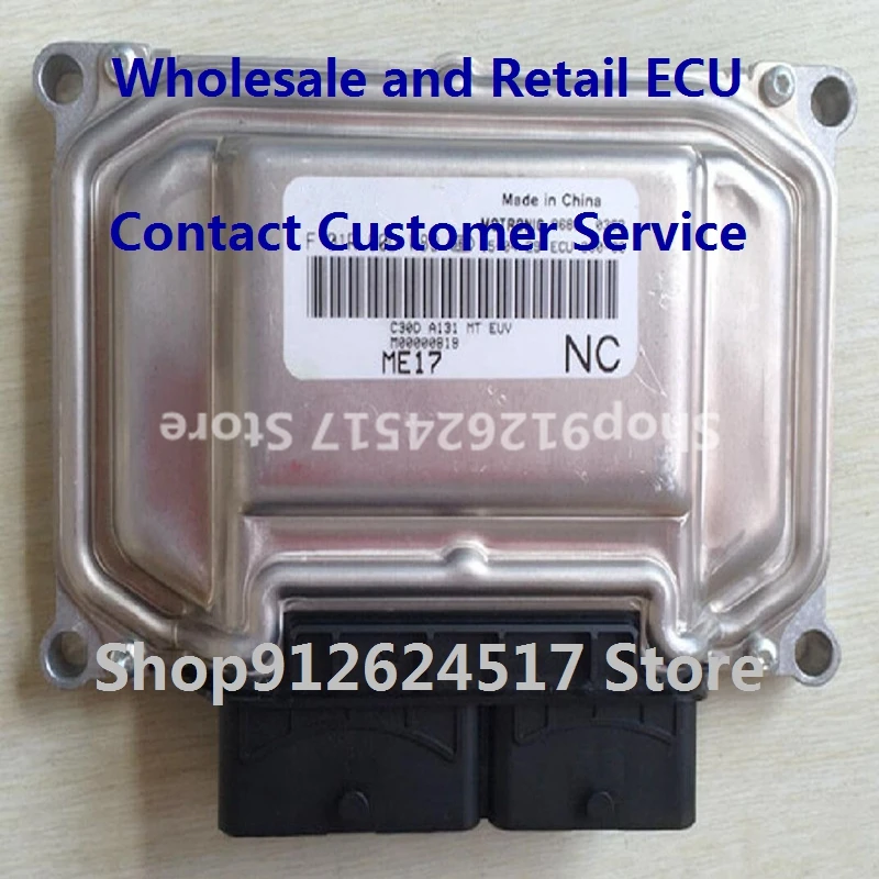 

Electronic Control Unit Car Accessories ME17 ECU For/BAIC F01R00DW89 M00000819 F01RB0DW89/F01R00DW88 M00000818 F01RB0DW88