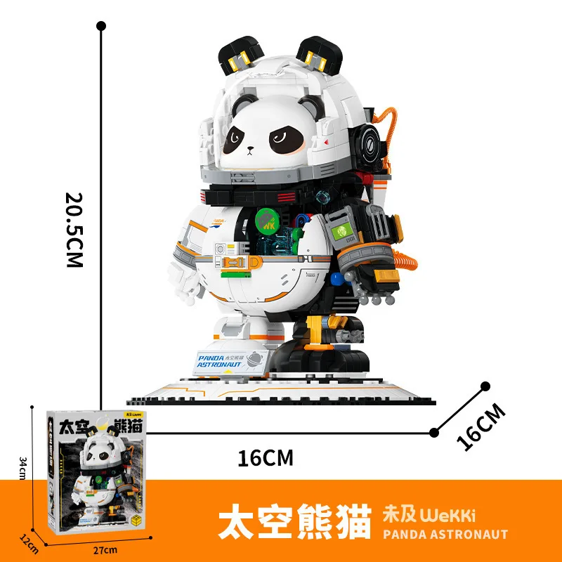 Panda Astronaut Model Desktop Outer Space Series 6