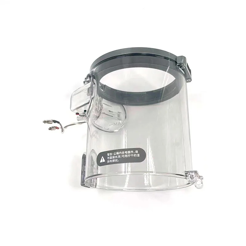 

Original Dust Cup Without Dust Cover for Dreame T30 Handheld Wireless Vacuum Cleaner Accessories