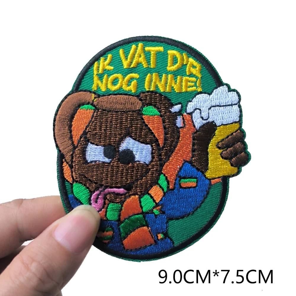 Carnival Kruikenstad Emblem Iron-On Embroidered Patch Badge