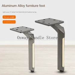 4pcs Metal Legs for Furniture Aluminum Alloy Sofa Feet Height 17cm TV Stand Bathroom Cabinet Support Foot Coffee Table Legs