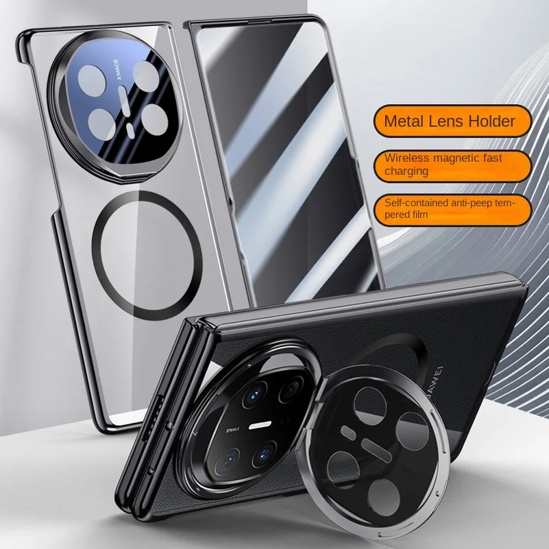 Magnetic Metal Lens Holder Privacy Tempered Glass Protective Case - Fully Wrapped Cover