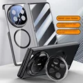 Black Privacy Glass