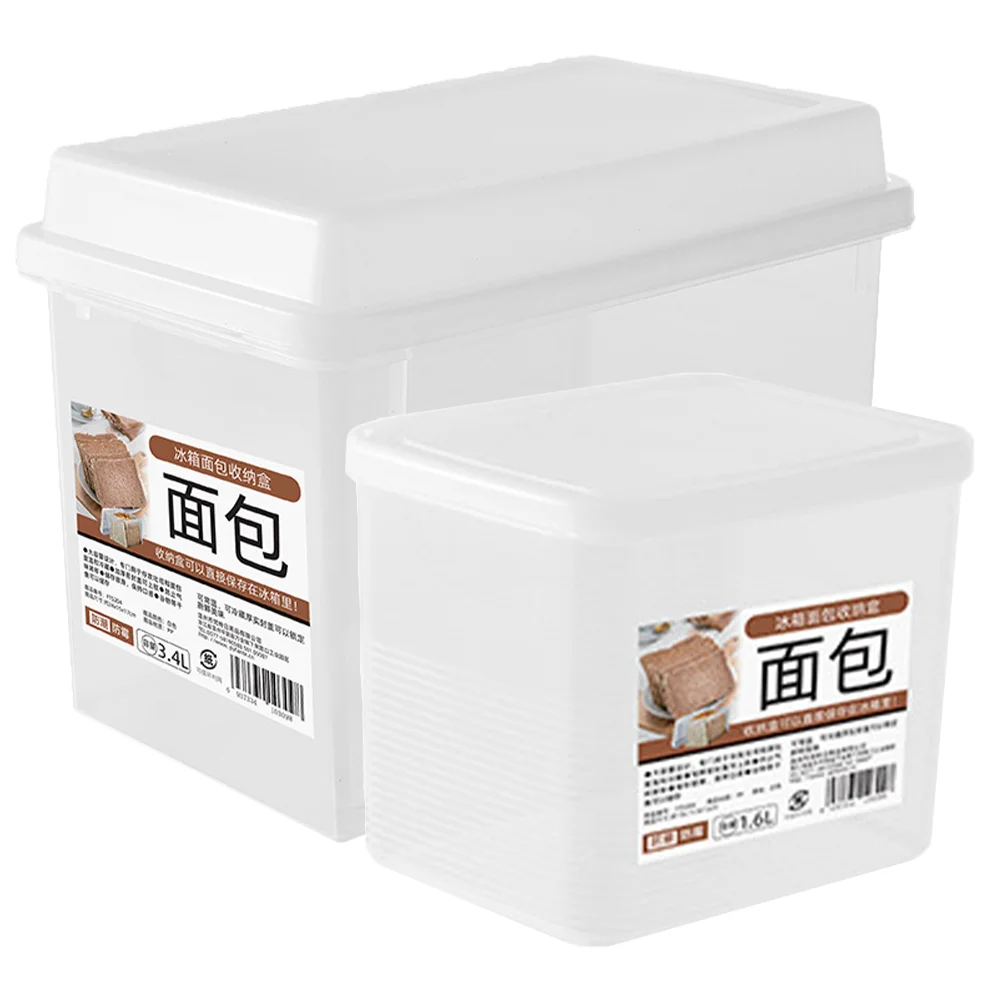 

2 Pcs with Cover Bread Storage Box Clear Plastic Containers Pp Household Holder