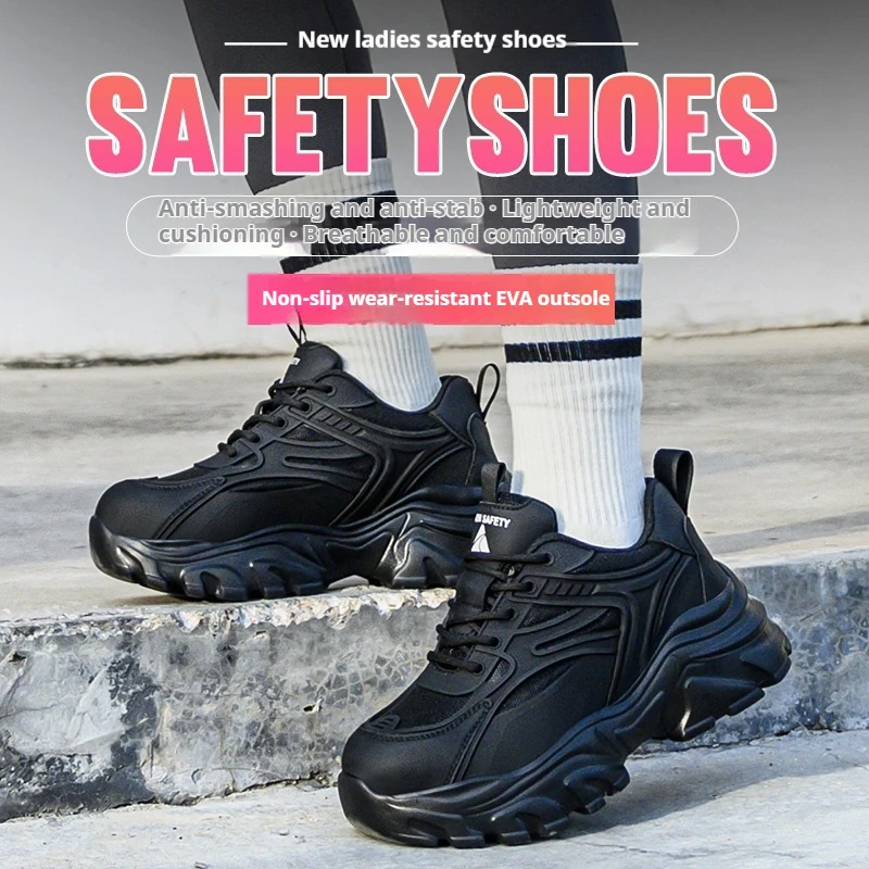 Women's Breathable Steel Toe Work Safety Sneakers