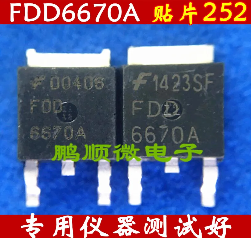 

50pcs original new FDD6670A FDD6670S Field Effect MOS Tube TO-252 Full Inspection Test Delivery