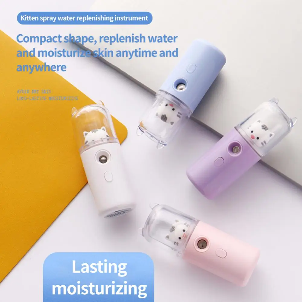 Nano Mist Facial Steam Humidifier Facial Steamer Moisturizing Macaron Face Skin Care Nebulizer Beauty Tools Mist Cooling Device