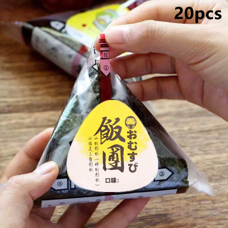 20개 삼각김밥 포장 봉투 스티커 김 오니기리 스시 봉투 스티커 스시 만들기 틀..