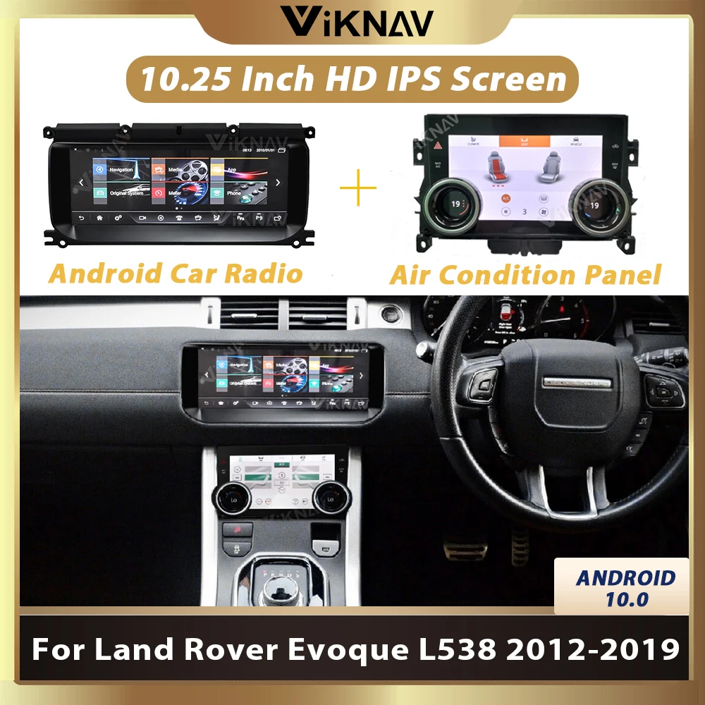 Автомобильный мультимедийный плеер 10 25 дюймов Android для Land Rover Evoque L551 L538 2012-2019 A/C