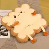 40cm Simulation Bread Toast Cushion Stuffed Memory Foam Sliced Bread Food Pillow Sofa Chair Decor Birthday Seat Cushion 3
