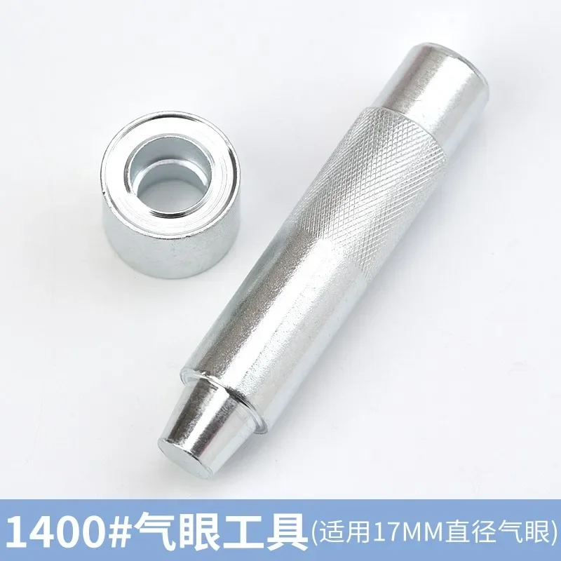 17mm Eyelets Tool