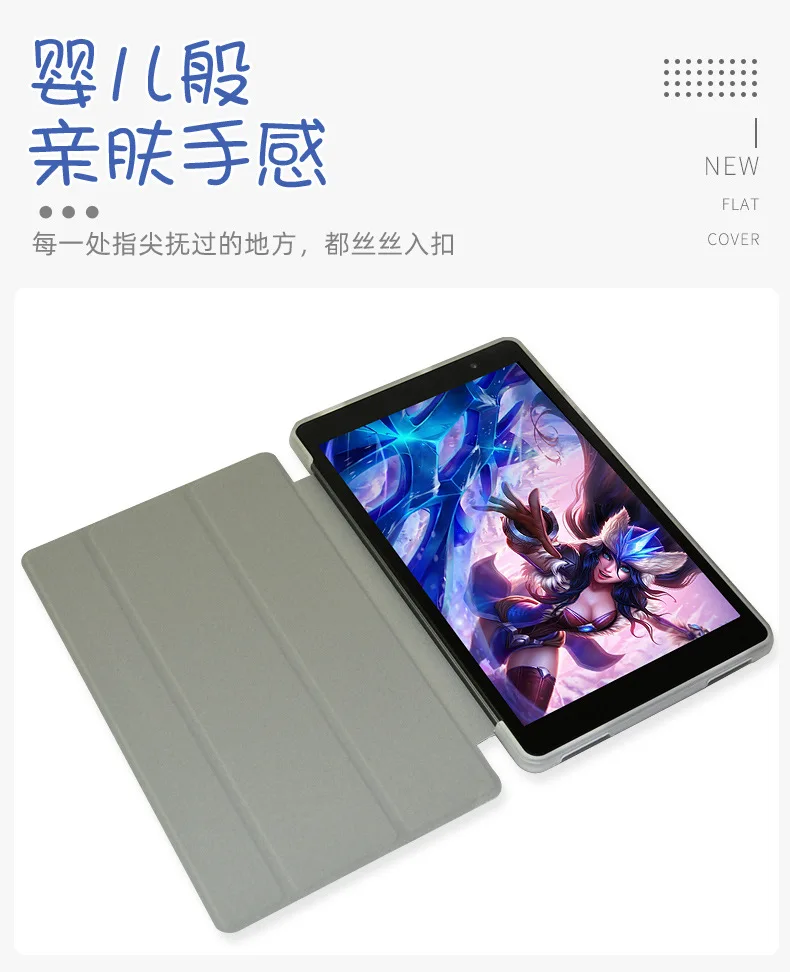 Phones e Accessories