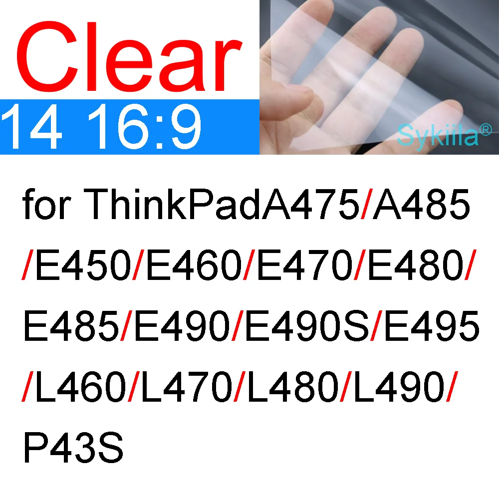 Universal 14-inch Clear Matte Frosted Screen Protector Film