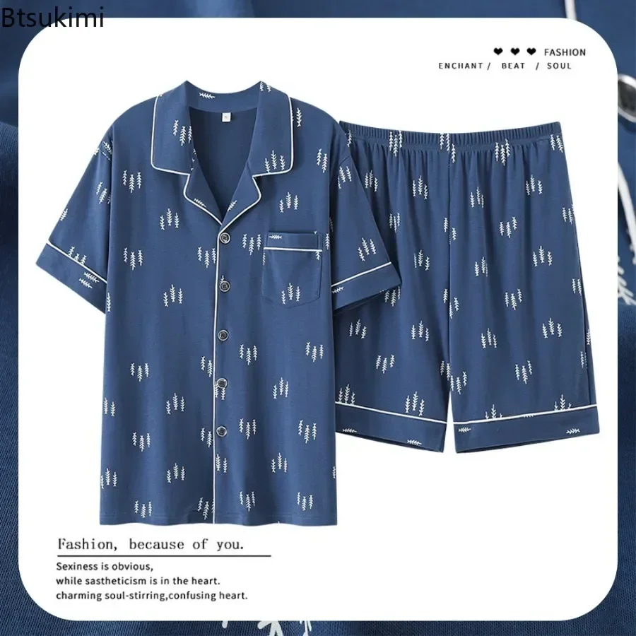 New Men's Summer Casual Sleepwear Pajama Sets Cotton Short Sleeved Night Clothing Pyjamas Suit Male Loose Home-wear Sets