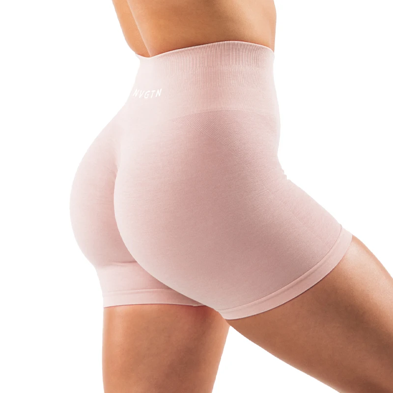 NVGTN Seamless Amplify Shorts