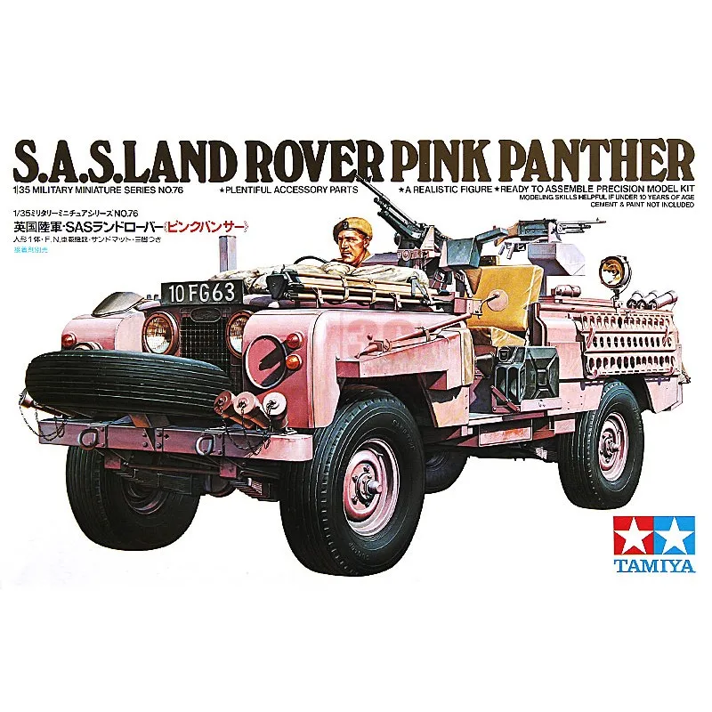 

Tamiya 35076 1/35 S.A.S. Land Rover Pink Panther Assembly Model Building Kits Plastic Toys For Military Hobby Collection