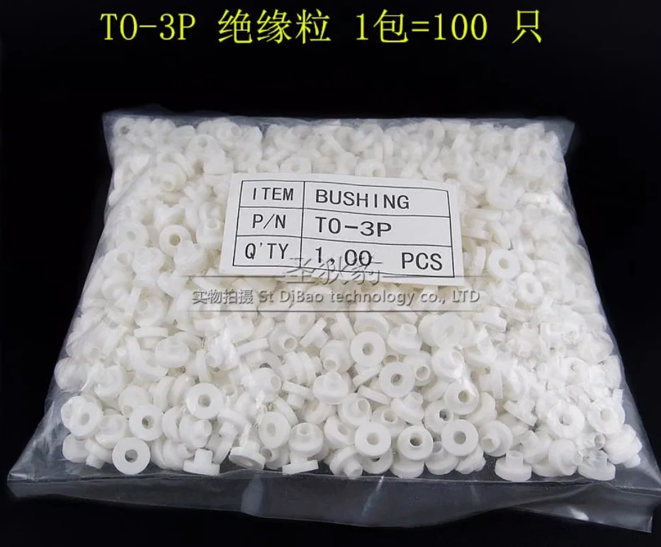 Insulation Sheet 100PCS TO-3P TO-247 Insulation Particle Soft Silicon Film Insulation Sheet Mica Film Cap Washers 20*25*0.3MM