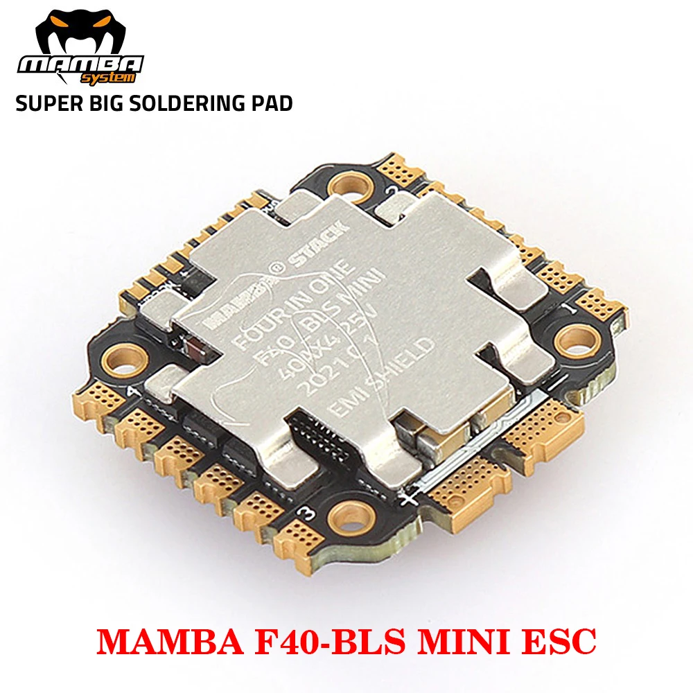 รูปสินค้า ESC 4in1 Dshot 300-600-1200 สำหรับโดรน FPV แข่งขัน