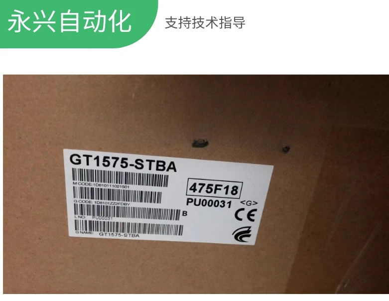 

GT1575/GT1565/GT1562-STBA/STBD/VTBA/VTBD/VNBA/VNBD