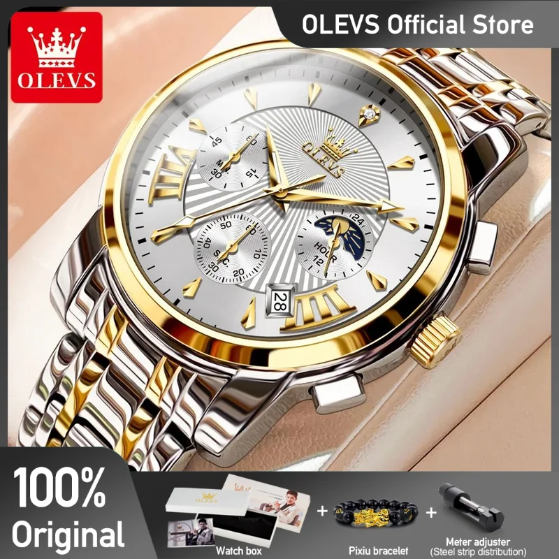 【新品】OLEVS　メンズ　腕時計　クォーツ OLEVS メンズ腕時計トップブランドの多機能クロノグラフ腕時計