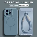 LightBlue with Strap