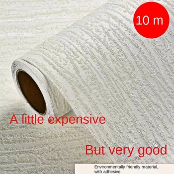 껍질과 스틱 벽지 벽지 홈 데코 침실 장식, 두꺼운 침구 방 방습 렌탈 하우스