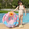Baby Swim Ring Inflatable Toy Aircraft Shape Swimming Circle Seat Float Swimming Pool Beach Summer Water Toy For Kid Children 6