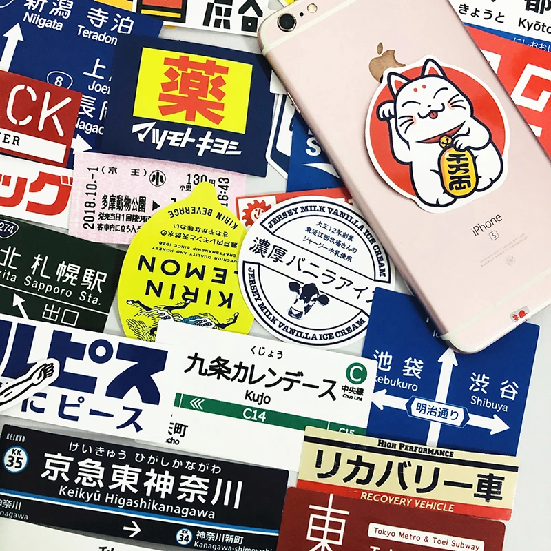 31 Pcs Japanese Korean Shop Name Sign Logos Stickers Decoration for Scrapbook Waterproof Luggage Phone Case Laptop Stickers