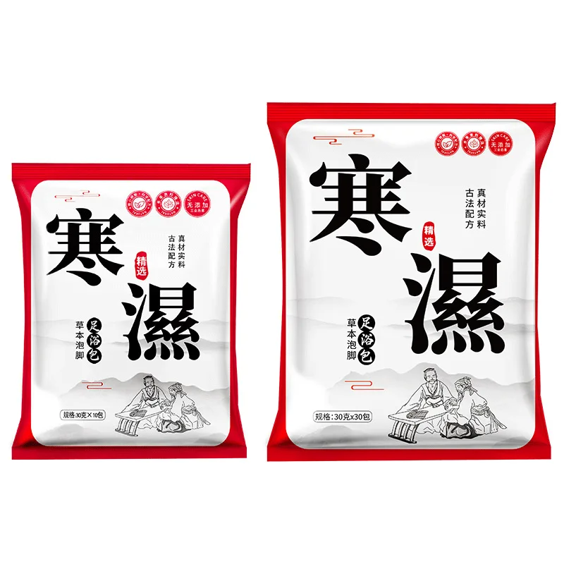 Herbal Foot Soaking Bath Bag Ginger Safflower Foot Bath Powder Soaking Powder Medicine Bag