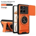 SJZJ orange
