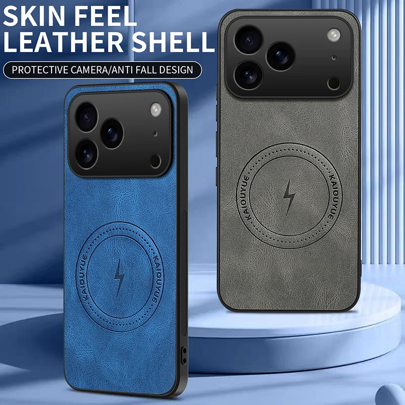 Luxurious Skin-Friendly PU Leather Magnetic Case with Shockproof Wireless Charging Capability