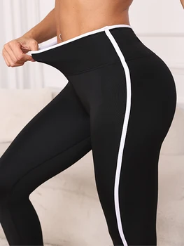 1 Piece Women's Active Buttery Soft Highwaist Yoga Leggings with Contrast Trim 1