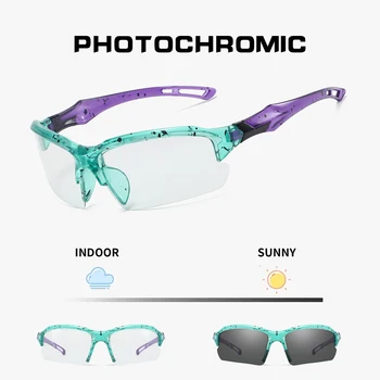 Photochromic Safety Glasses 1