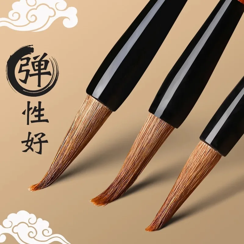 M&G Chinese Traditional Calligraphy Brush Set - Wooden Writing Brush with Weasel Wool Hair Art Brushes for Calligraphy
