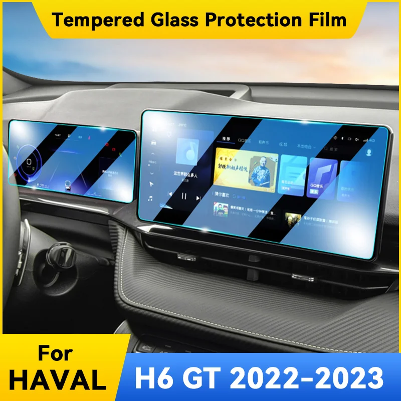 

For HAVAL H6 GT 2022 2023 Dashboard Navigation Membrane Car GPS Display Tempered Glass Screen Protective Film Sticker