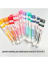  Japan pentel module gel pen replacement refill 0.3/0.4/0.5 sliccies XBGRN 