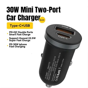 30W 5A QC 4.0 PD 3.0 Caricabatteria da auto USB Quick Charge4.0 USB Tipo C Ricarica rapida per iPhone 12 13 Huawei Samsung Xiaomi