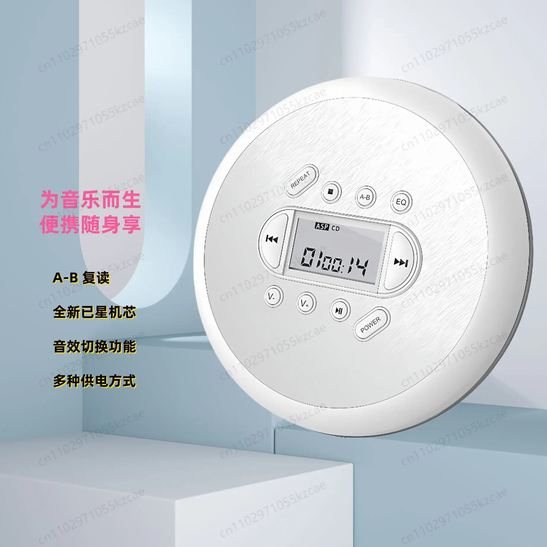 오리지널 사운드 CD 플레이어 워크맨 플레이어는 영어 CD 리피터 앨범을 배우기 위한 산전교육기계를 휴대할 수 있습니다.
