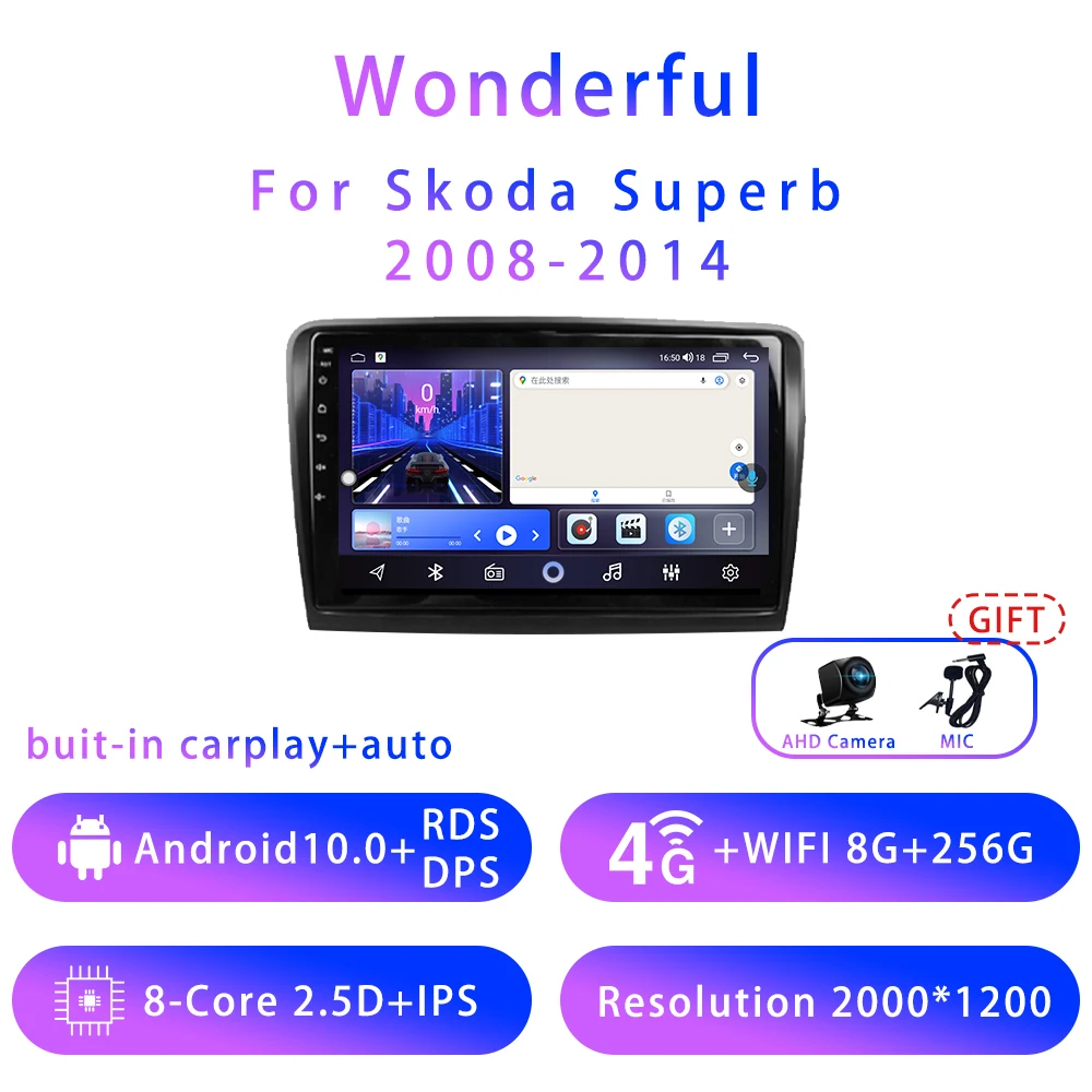 

Wonderful For Skoda Superb 10.2inch Android10 5G wifi DSP Car stereo Radio Multimedia Video Player GPS Navigation
