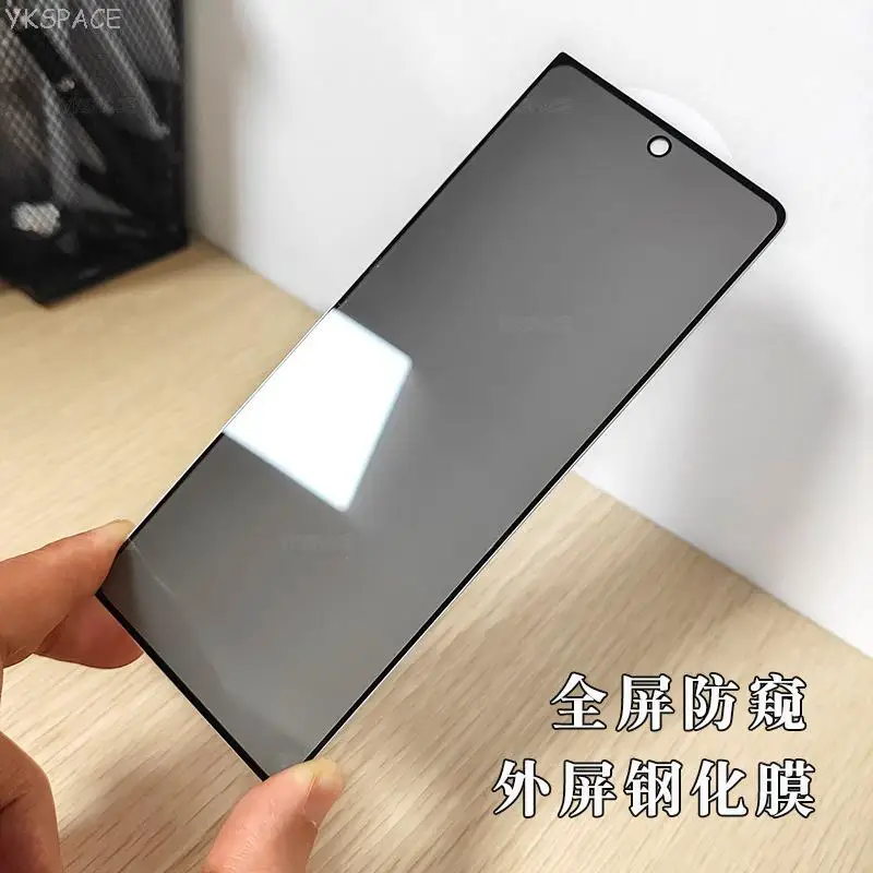 Dual Pack Anti-Spy Privacy Tempered Glass External Screen Protector
