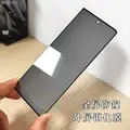 Full Cover