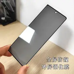 Dual Pack Anti - Spy Privacy Tempered Glass External Screen Protector for Galaxy Z Fold 2 (Full Cover)