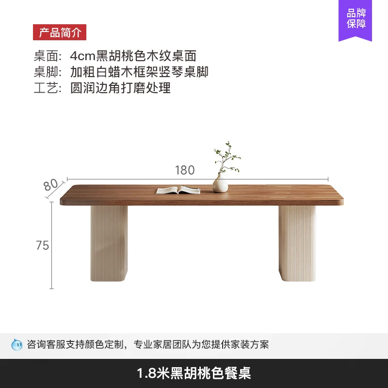 Portable Folding Table Wooden Chairs Relaxing Chair Dinner Breakfast Nook Dining Set Tea Kitchen Comedor Tables Sets Furniture