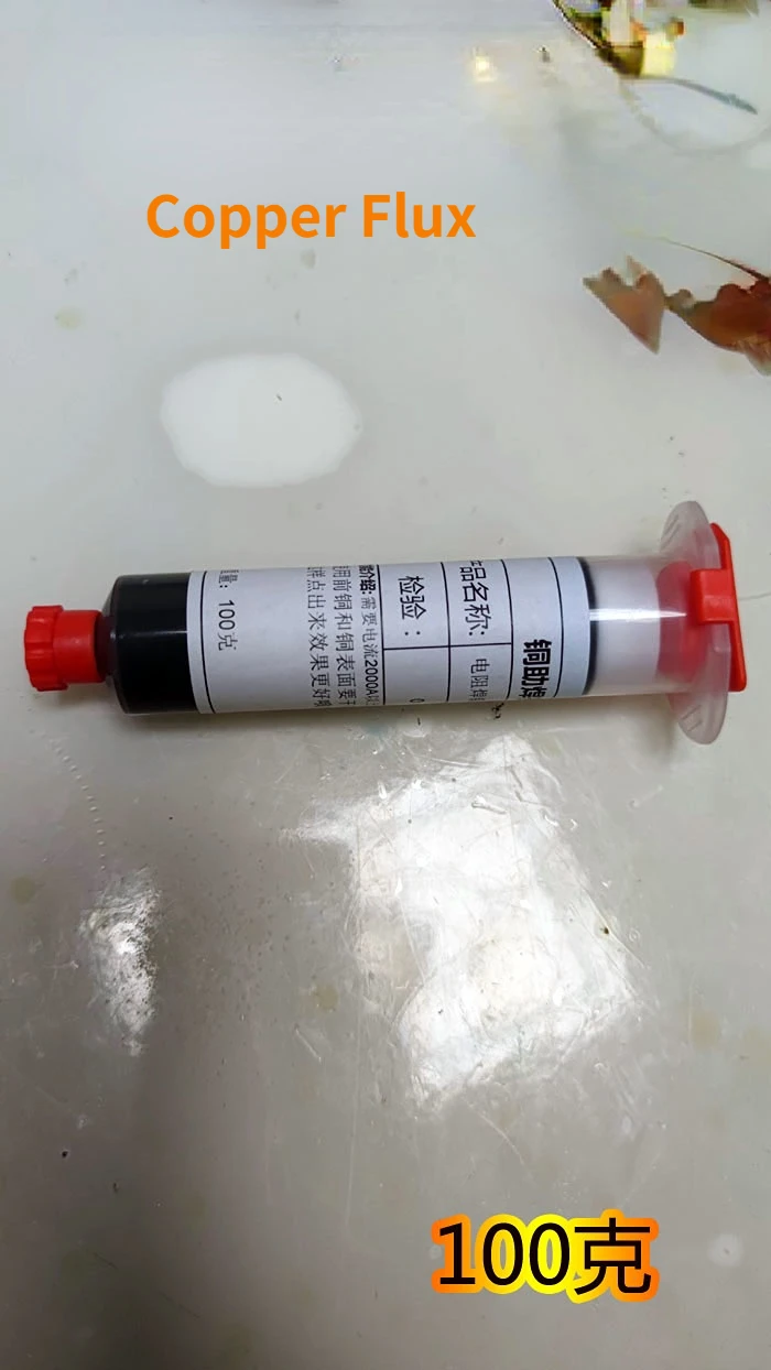 Battery Flux Resistance Welding Copper Spot Copper Flux Lithium Battery Welding Auxiliary Group Solder soldering flux,soldering paste,spot welder pen,automotive welding tools