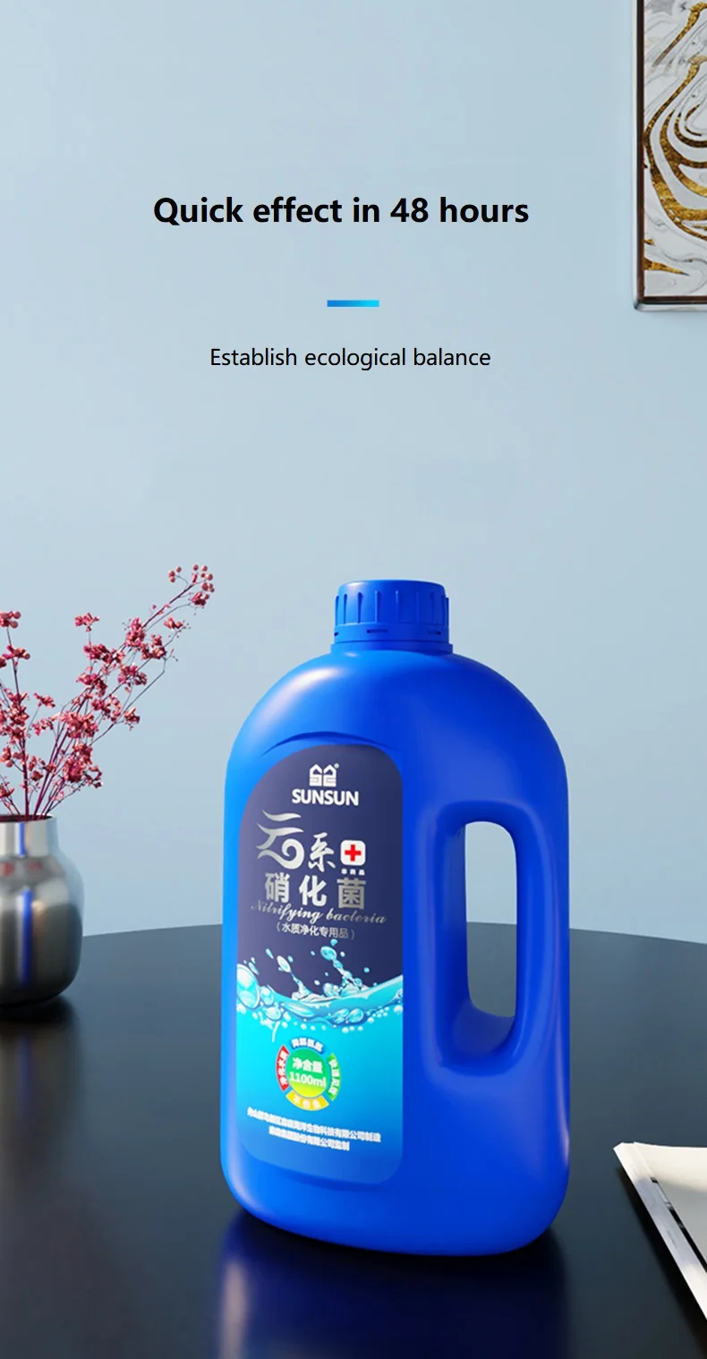Description Picture 6 of itemFish Tank Water Purifier, Nitrifying Bacteria, Care Potion, Probiotics, Water Purification Stabilizer, Deodorization, 265ml