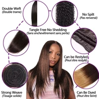 Tissage en lot naturel Remy lisse brun chocolat, Extensions de cheveux humains, pour femmes, 100 g/pièce, offre en lots de 1/3/4 5